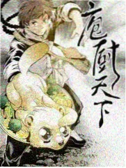 斗罗大陆动漫全集 制作流程揭秘配图